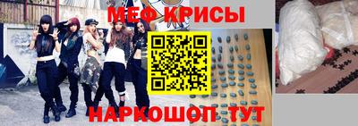 гашик Гай