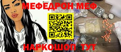 не бодяженный Гагарин