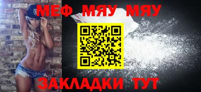 ПСИЛОЦИБИНОВЫЕ ГРИБЫ Гатчина