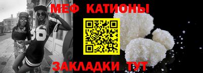 ПСИЛОЦИБИНОВЫЕ ГРИБЫ Гатчина