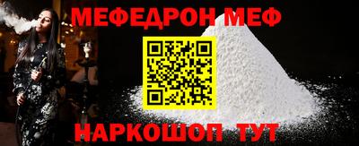 не бодяженный Гагарин