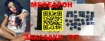 гашик Гай