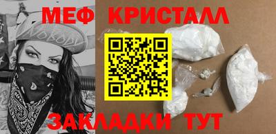 не бодяженный Гагарин