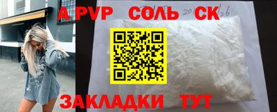ПСИЛОЦИБИНОВЫЕ ГРИБЫ Гатчина