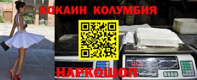 гашик Гай