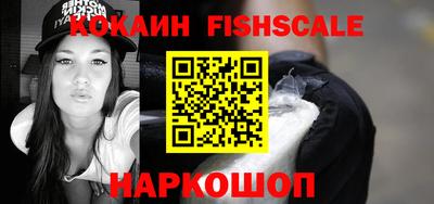 ПСИЛОЦИБИНОВЫЕ ГРИБЫ Гатчина