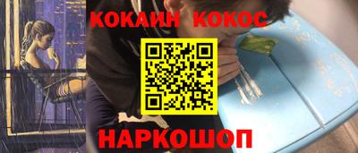 ПСИЛОЦИБИНОВЫЕ ГРИБЫ Гатчина