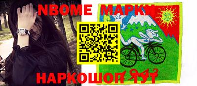 ПСИЛОЦИБИНОВЫЕ ГРИБЫ Гатчина