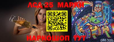 ПСИЛОЦИБИНОВЫЕ ГРИБЫ Гатчина