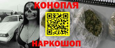 ПСИЛОЦИБИНОВЫЕ ГРИБЫ Гатчина
