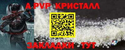 ПСИЛОЦИБИНОВЫЕ ГРИБЫ Гатчина
