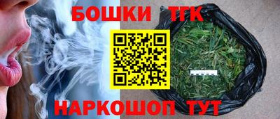 ПСИЛОЦИБИНОВЫЕ ГРИБЫ Гатчина