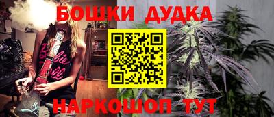 гашик Гай