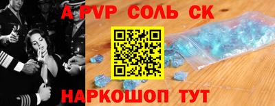 ПСИЛОЦИБИНОВЫЕ ГРИБЫ Гатчина