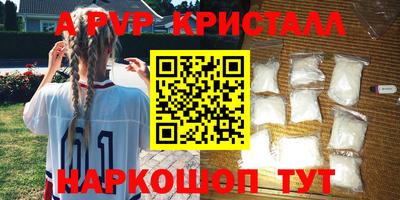 ПСИЛОЦИБИНОВЫЕ ГРИБЫ Гатчина