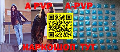 ПСИЛОЦИБИНОВЫЕ ГРИБЫ Гатчина