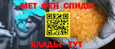 ПСИЛОЦИБИНОВЫЕ ГРИБЫ Гатчина