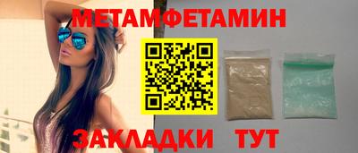 не бодяженный Гагарин