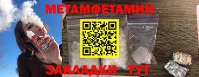 не бодяженный Гагарин
