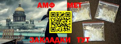 ПСИЛОЦИБИНОВЫЕ ГРИБЫ Гатчина