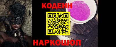гашик Гай