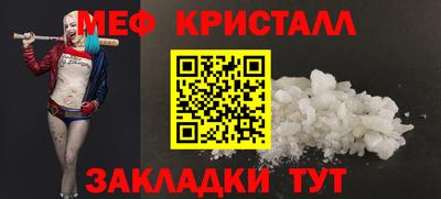 ПСИЛОЦИБИНОВЫЕ ГРИБЫ Гатчина