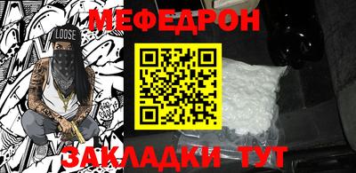 гашик Гай