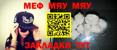 гашик Гай