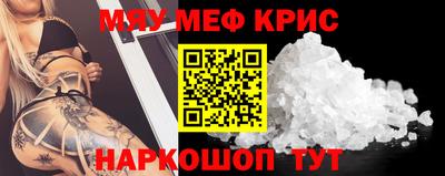 гашик Гай